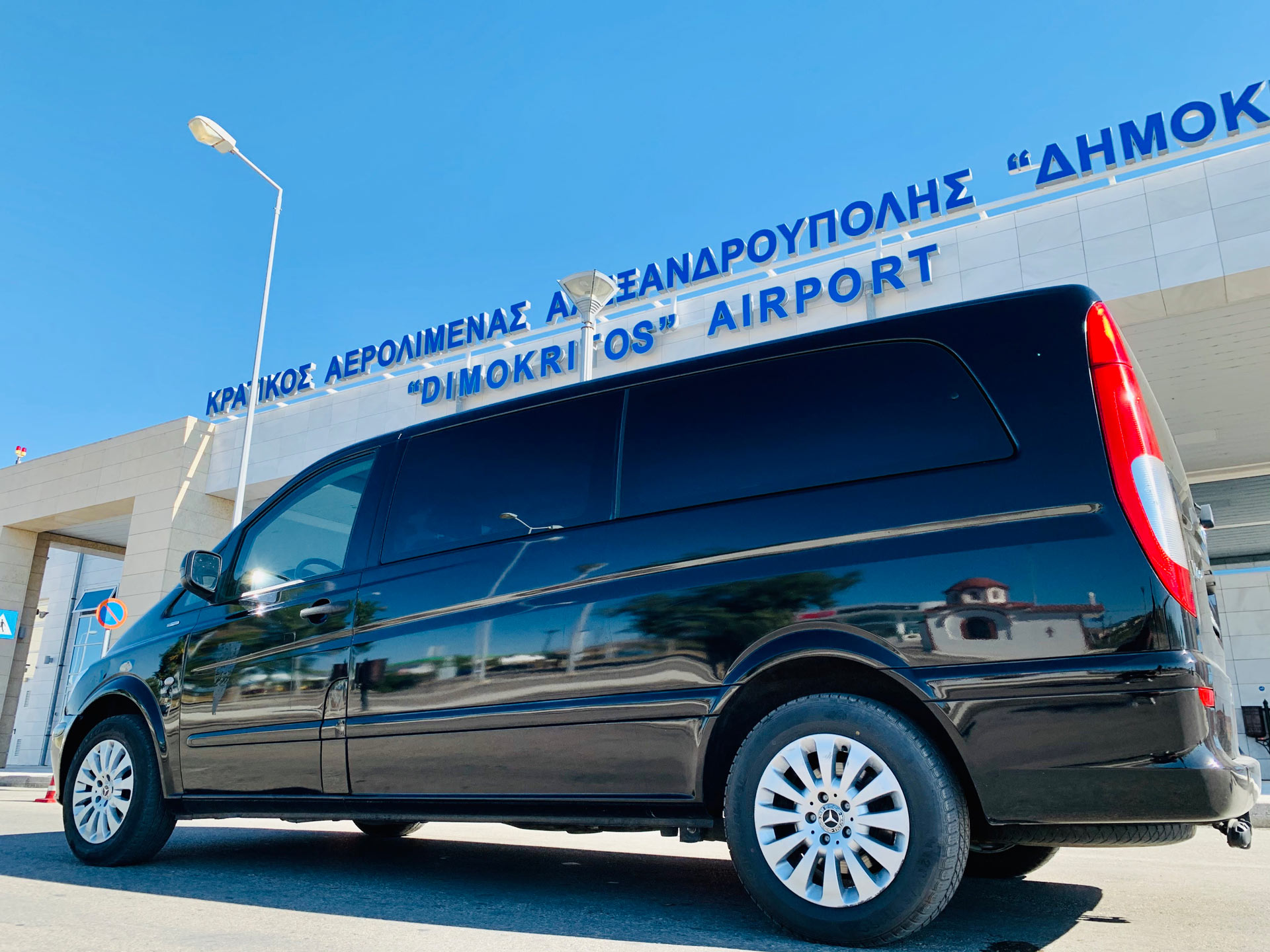 με-vip-taxi-αλεξανδρούπολη